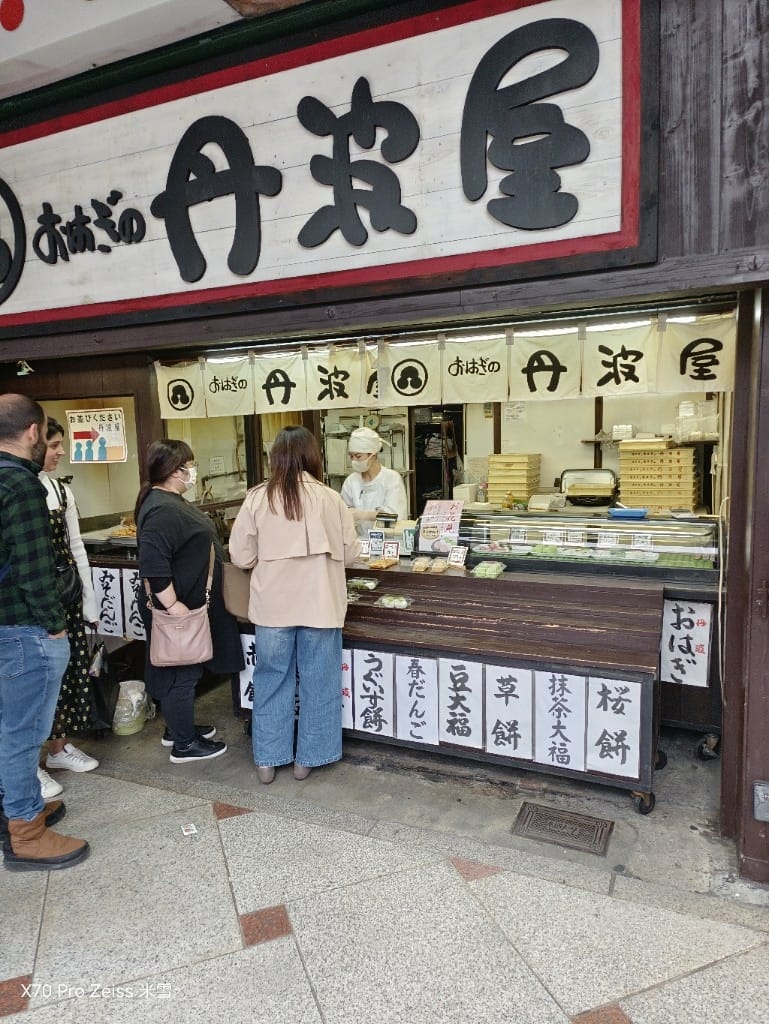 【日本京都旅遊】祇園-花見小路、八阪神社-円山公園夜櫻、關西
