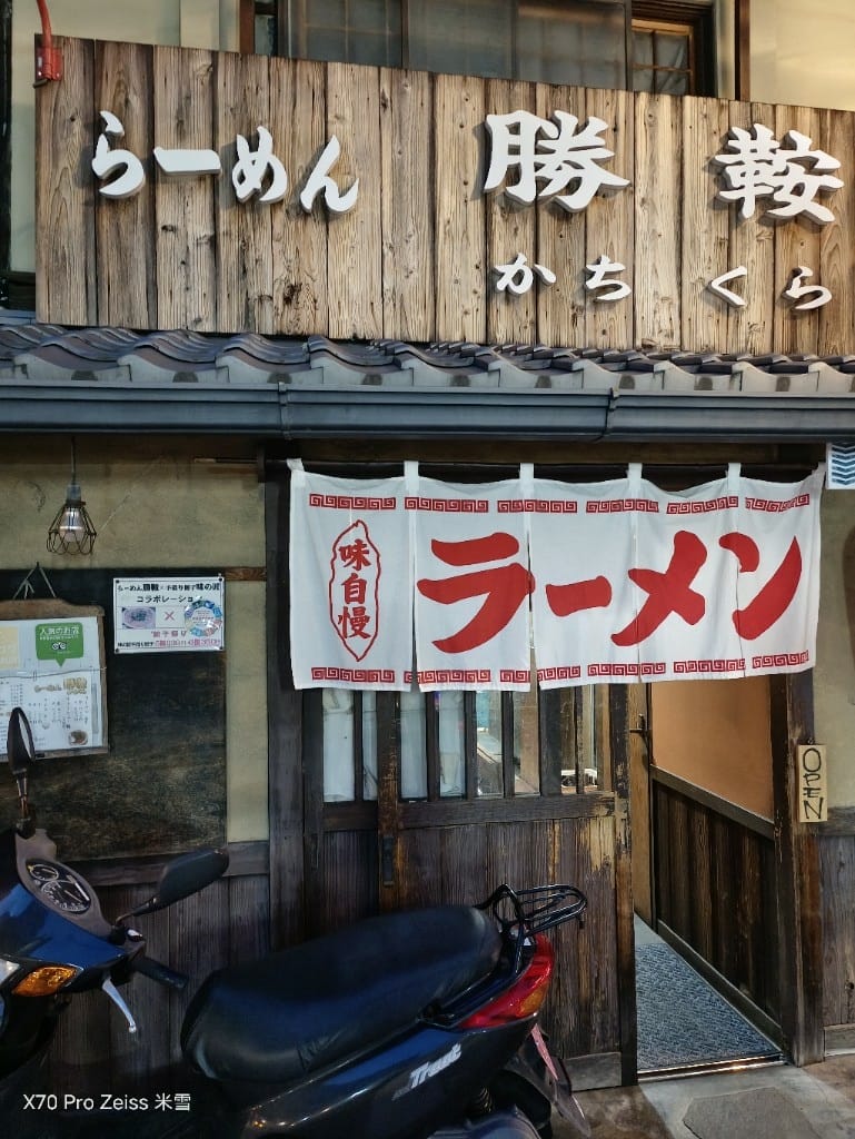 【日本京都旅遊】祇園-花見小路、八阪神社-円山公園夜櫻、關西