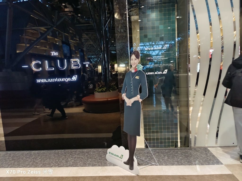 【桃園機場二航貴賓室】長榮貴賓室全開箱，The garden 、The pier、Club lounge、Infinity