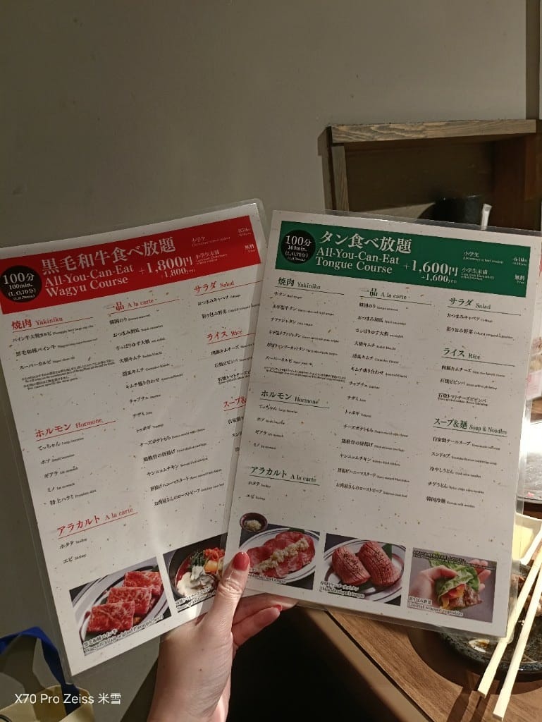 【日本京都美食】本格焼肉チファジャ京都駅前店,日本的本格燒肉竟然只要$500元吃到飽❤️ - 第4張圖 【日本京都美食】本格焼肉チファジャ京都駅前店,日本的本格燒肉竟然只要$500元吃到飽❤️