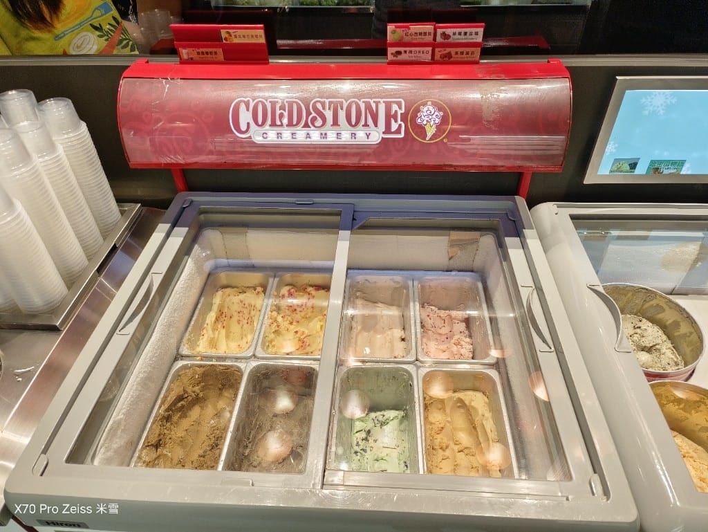 【桃園吃到飽】大漠紅頂級蒙古鍋桃園店，食材水準不輸單點店的火鍋吃到飽3訪