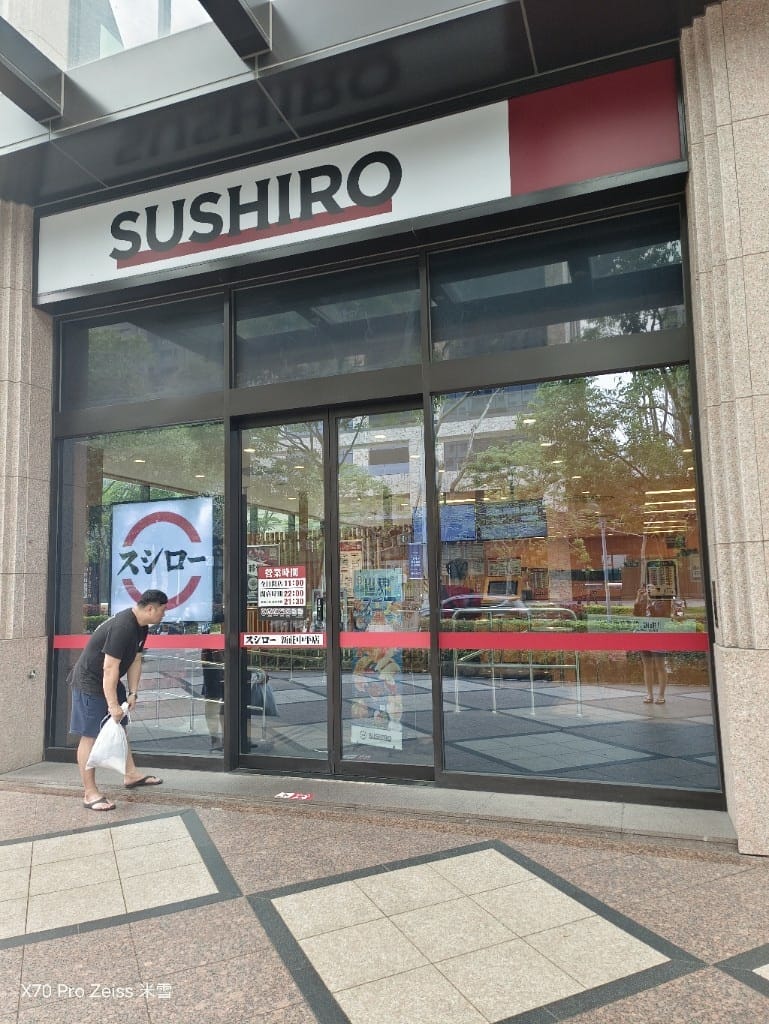 【新莊美食】壽司郎新莊中平店，為了新品再訪🤤