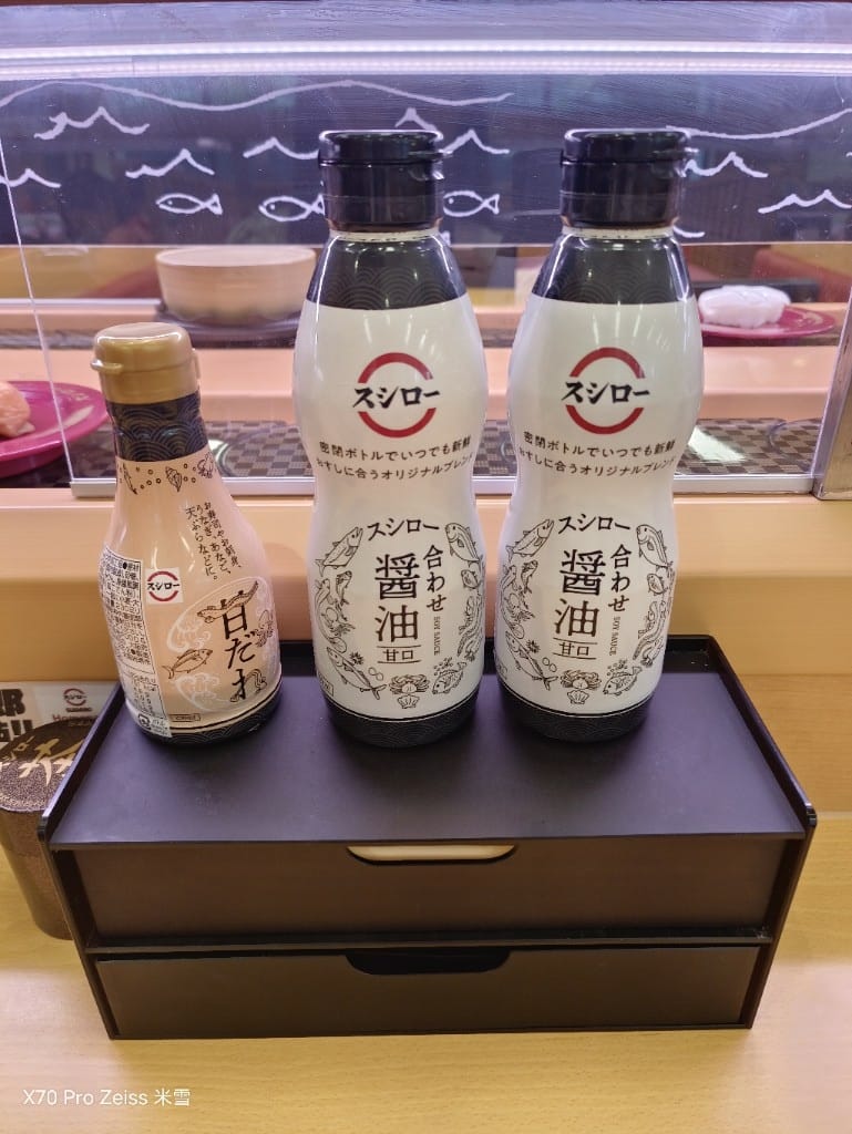 【新莊美食】壽司郎新莊中平店，為了新品再訪🤤