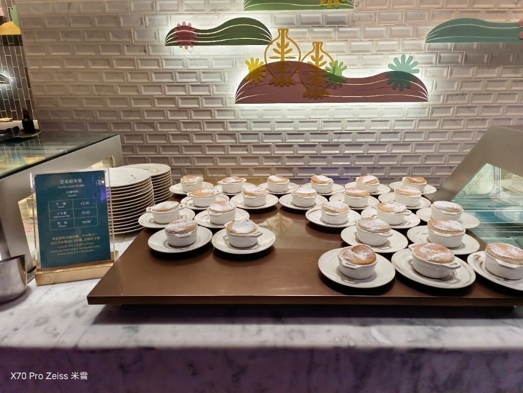【新莊吃到飽】饗饗INPARADISE宏匯新莊店晚餐13訪，四人同行兩人免費❤️