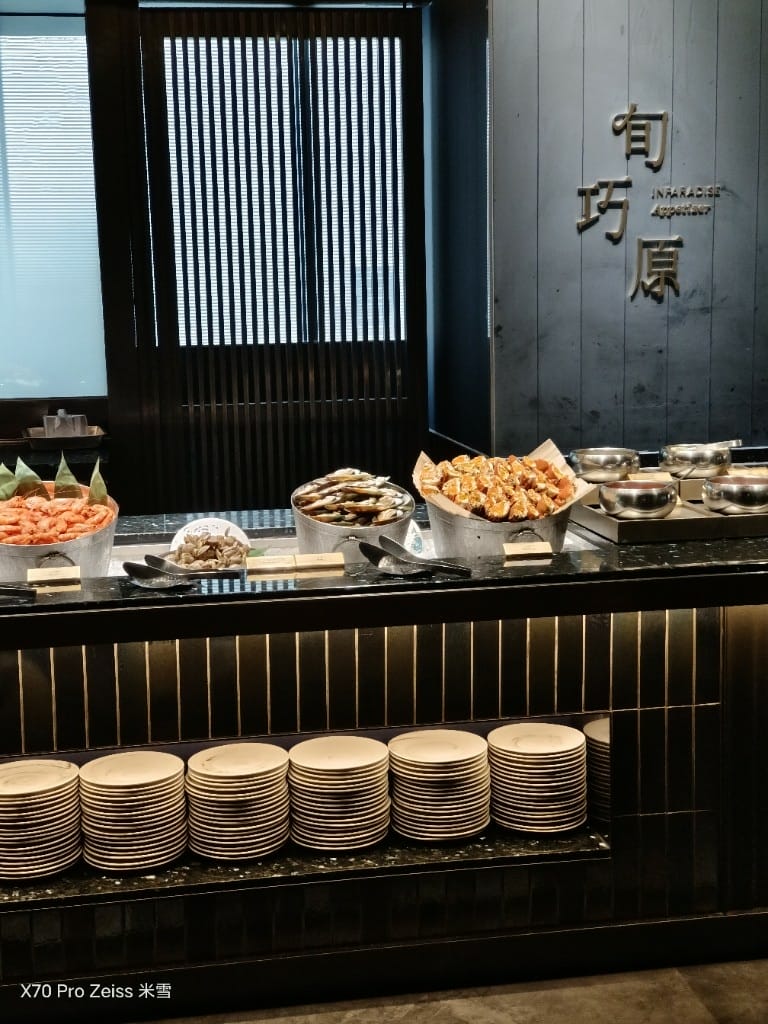 【新莊吃到飽】饗饗INPARADISE宏匯新莊店晚餐13訪，四人同行兩人免費❤️