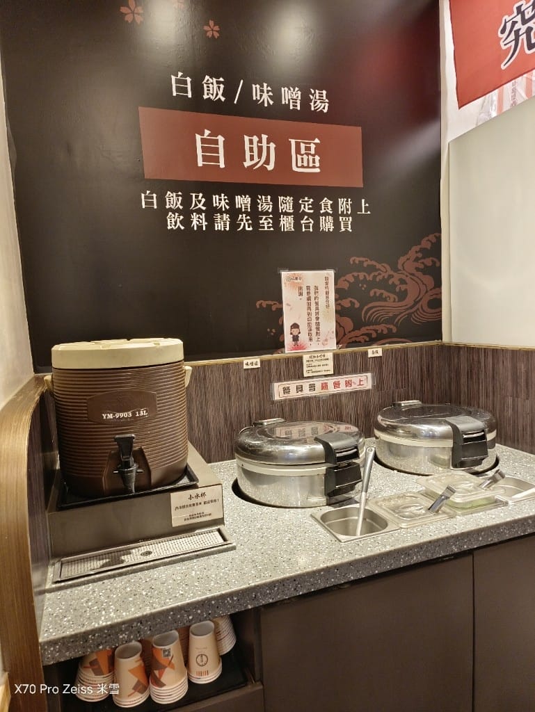 【新莊美食】福勝亭幸福店，生日慶$169吃到飽❤️