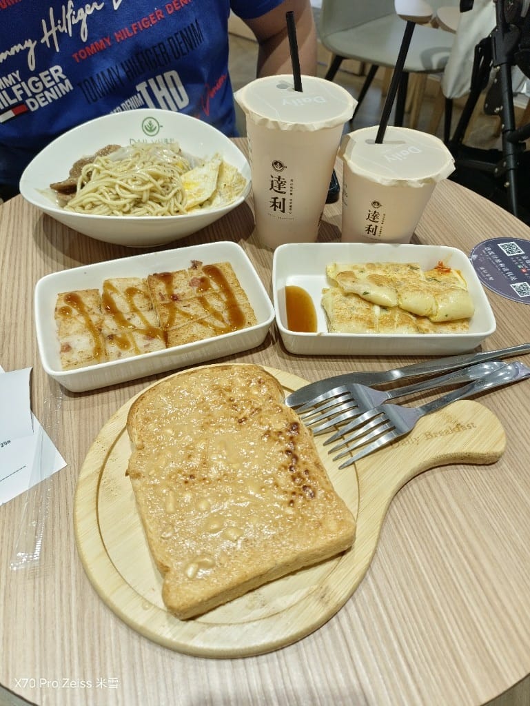 【新莊美食】達利早餐DailyBreakfast新莊中和店再訪😸
