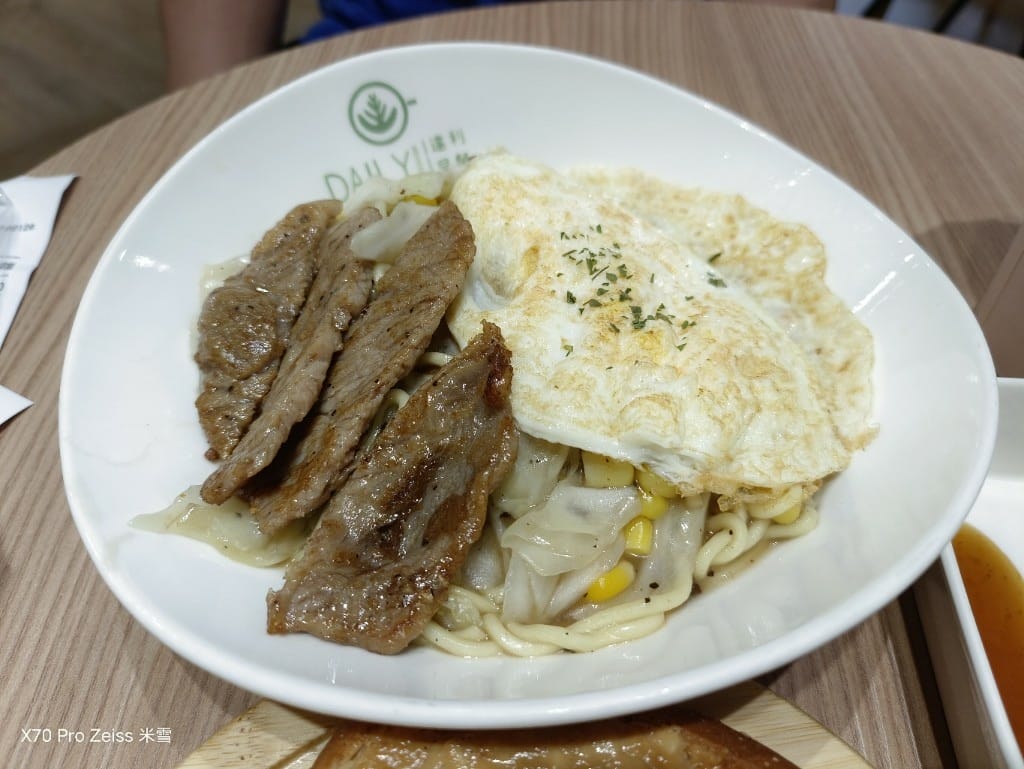 【新莊美食】達利早餐DailyBreakfast新莊中和店再訪😸