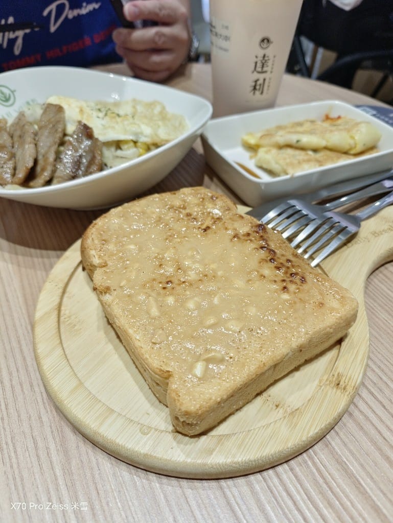 【新莊美食】達利早餐DailyBreakfast新莊中和店再訪😸