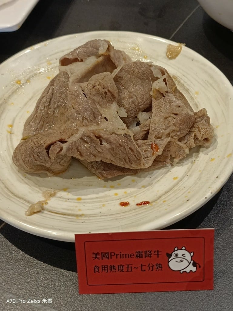 【桃園吃到飽】小蒙牛頂級麻辣養生鍋家樂福中壢店開箱❤️ - 第25張圖 【桃園吃到飽】小蒙牛頂級麻辣養生鍋家樂福中壢店開箱❤️