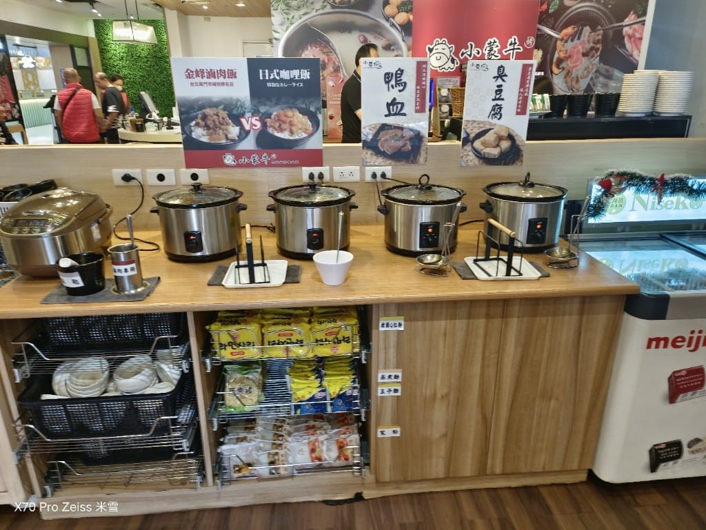 【桃園吃到飽】小蒙牛頂級麻辣養生鍋家樂福中壢店開箱❤️ - 第19張圖 【桃園吃到飽】小蒙牛頂級麻辣養生鍋家樂福中壢店開箱❤️