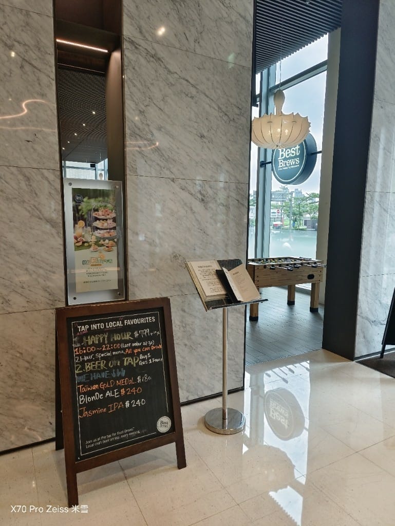 【林口住宿】林口亞昕福朋喜來登酒店 ,行政套房開箱❤️ - 第8張圖 【林口住宿】林口亞昕福朋喜來登酒店 ,行政套房開箱❤️