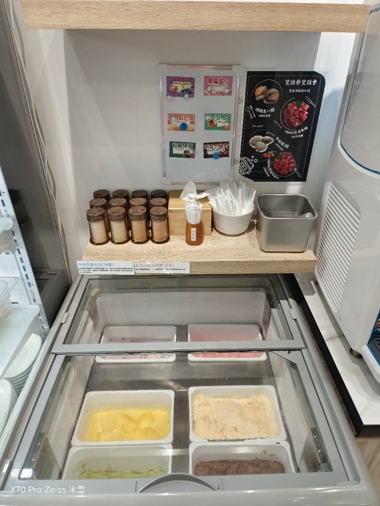【新莊吃到飽】厚舖涮涮鍋Encoreアンコール2訪，厚切肉品好棒棒！