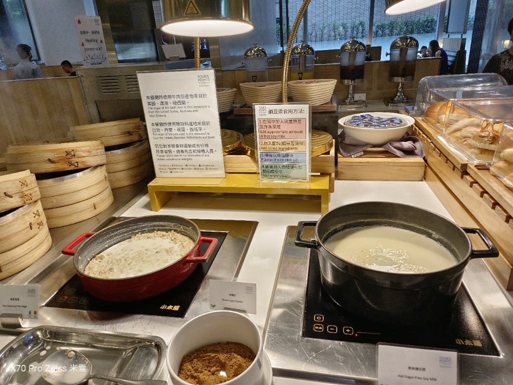 【林口吃到飽】TheEatery宜客樂西餐廳,早餐開箱🤤 - 第17張圖 【林口吃到飽】TheEatery宜客樂西餐廳,早餐開箱🤤