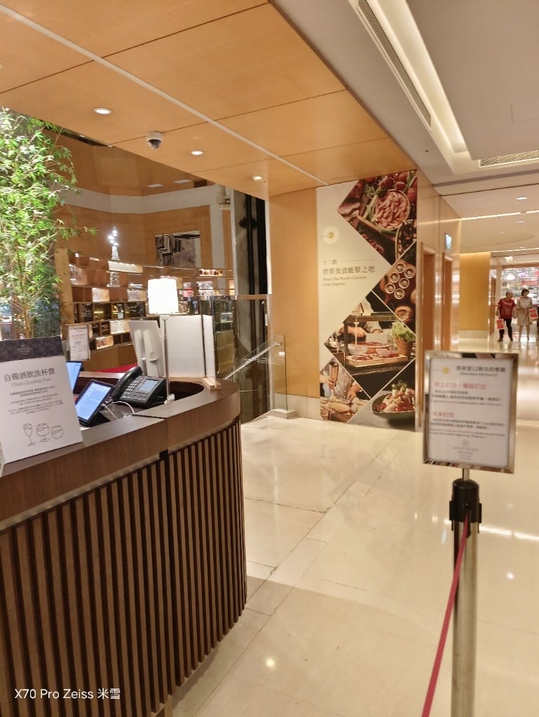【台北吃到飽】十二廚台北喜來登大飯店24訪，平日晚餐阿霞飯店美食吃到飽🍻