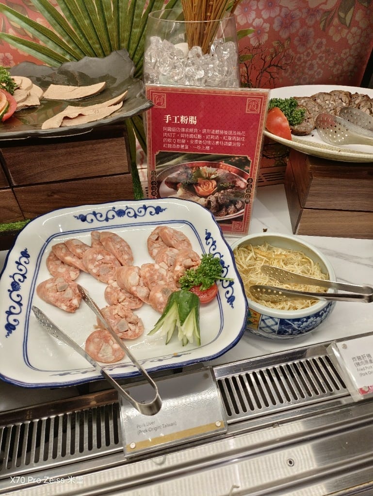 【台北吃到飽】十二廚台北喜來登大飯店24訪，平日晚餐阿霞飯店美食吃到飽🍻