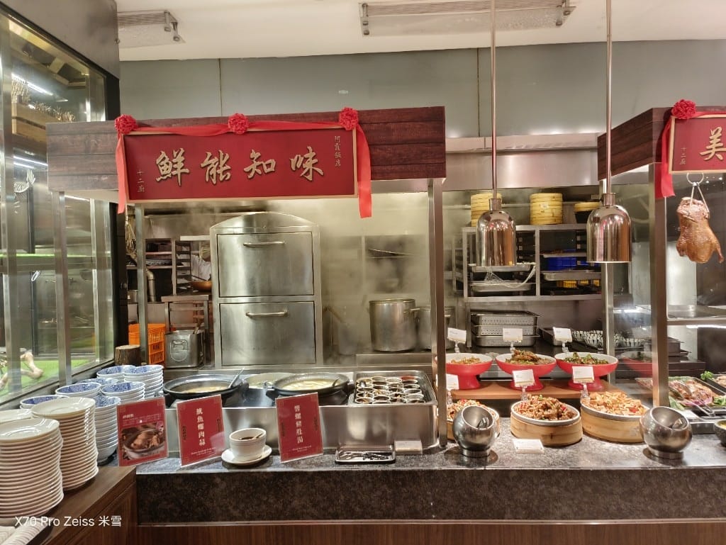 【台北吃到飽】十二廚台北喜來登大飯店24訪，平日晚餐阿霞飯店美食吃到飽🍻