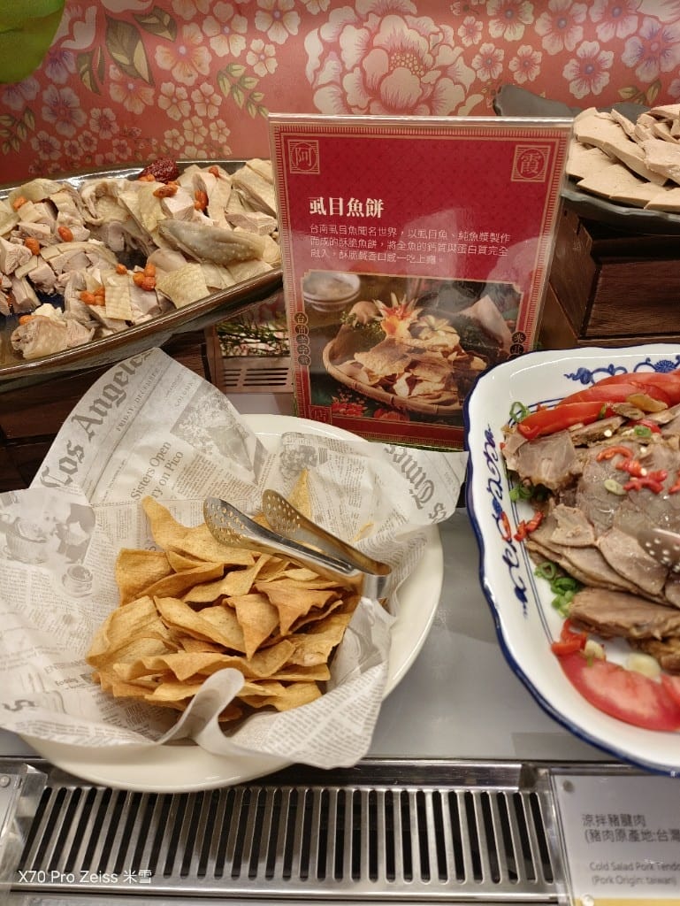 【台北吃到飽】十二廚台北喜來登大飯店24訪，平日晚餐阿霞飯店美食吃到飽🍻
