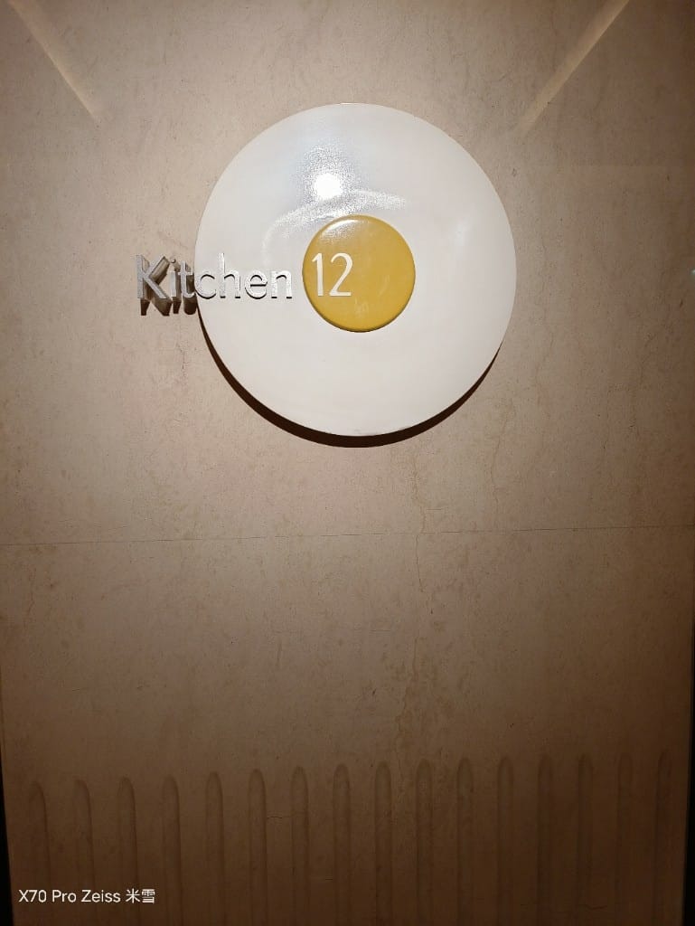 【台北吃到飽】十二廚台北喜來登大飯店24訪，平日晚餐阿霞飯店美食吃到飽🍻
