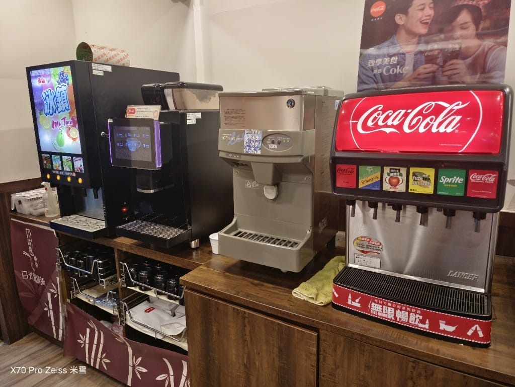 【新莊吃到飽】沐沐鍋物MUMU新莊中平店，八方悅二代店，自助吧吃到飽6訪