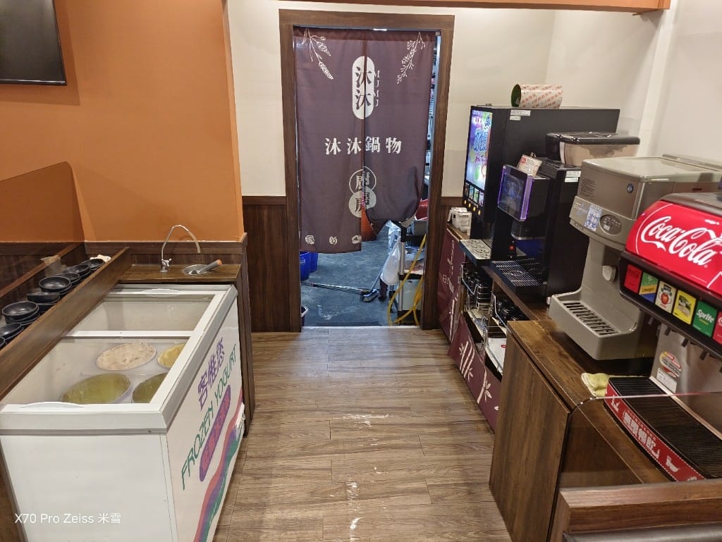 【新莊吃到飽】沐沐鍋物MUMU新莊中平店，八方悅二代店，自助吧吃到飽6訪