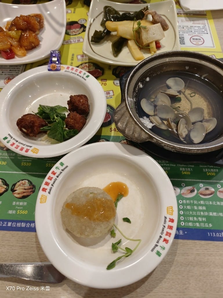 【新莊美食】貴族世家體育館店，平價豐富又好吃的自助吧！