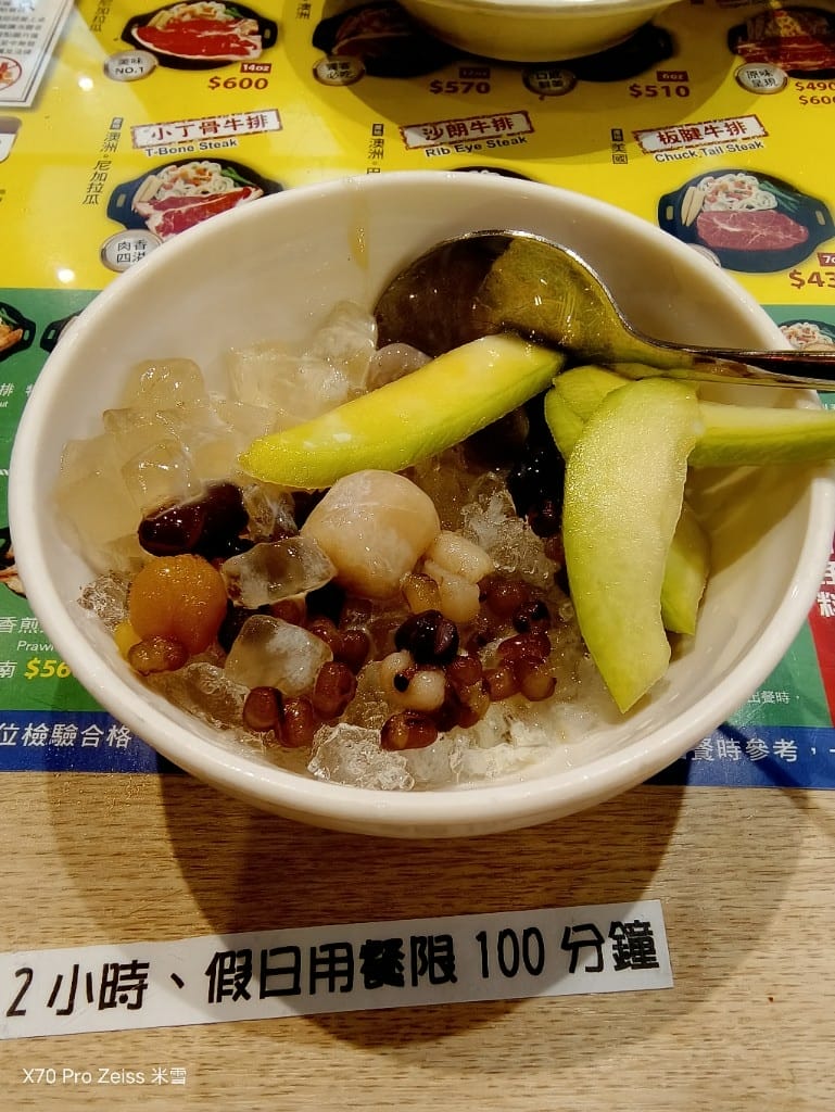 【新莊美食】貴族世家體育館店，平價豐富又好吃的自助吧！