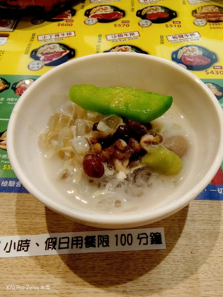 【新莊美食】貴族世家體育館店，平價豐富又好吃的自助吧！