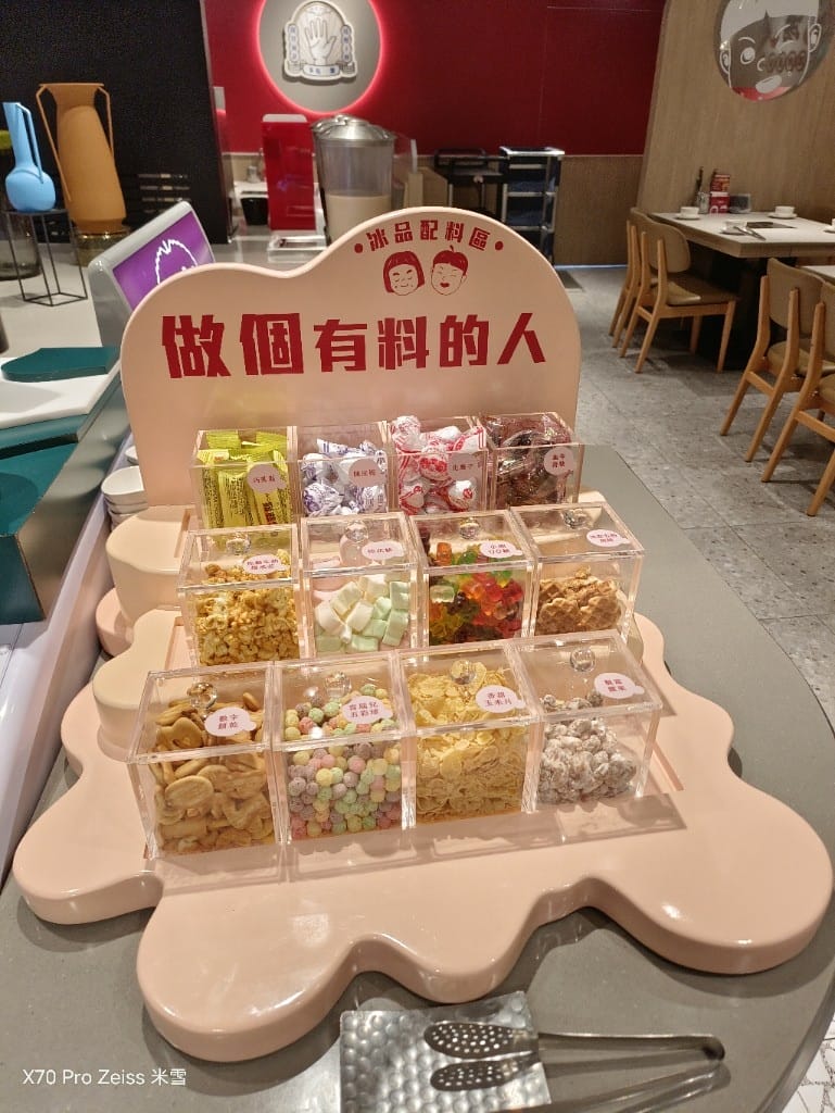 【新北吃到飽】小福利火鍋會所小碧潭店，食材棒棒環境也好的麻辣鍋吃到飽❤️