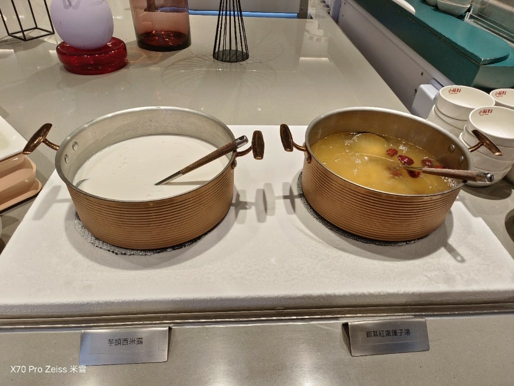 【新北吃到飽】小福利火鍋會所小碧潭店，食材棒棒環境也好的麻辣鍋吃到飽❤️