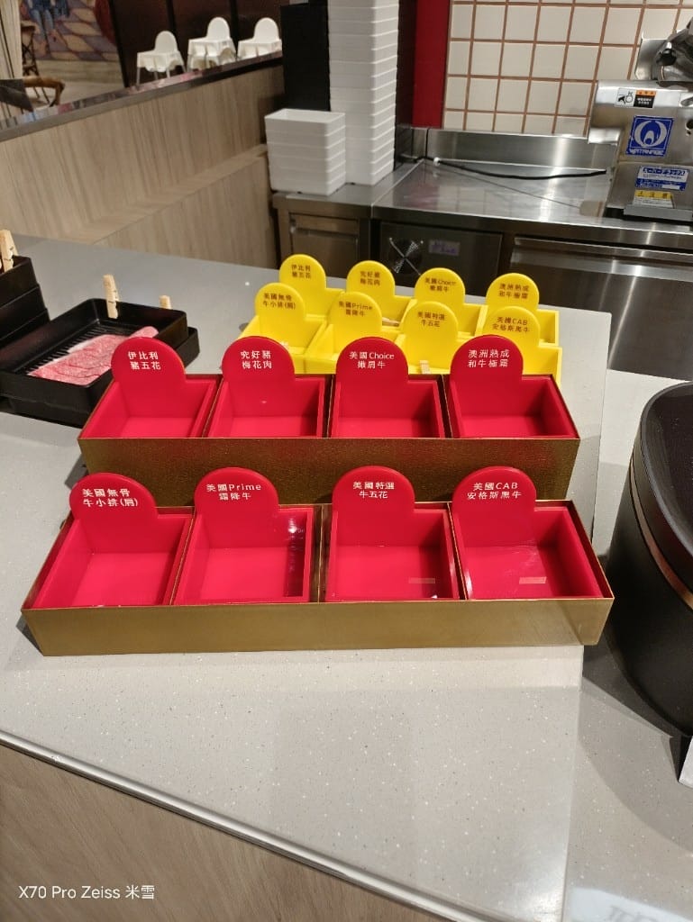 【新北吃到飽】小福利火鍋會所小碧潭店，食材棒棒環境也好的麻辣鍋吃到飽❤️