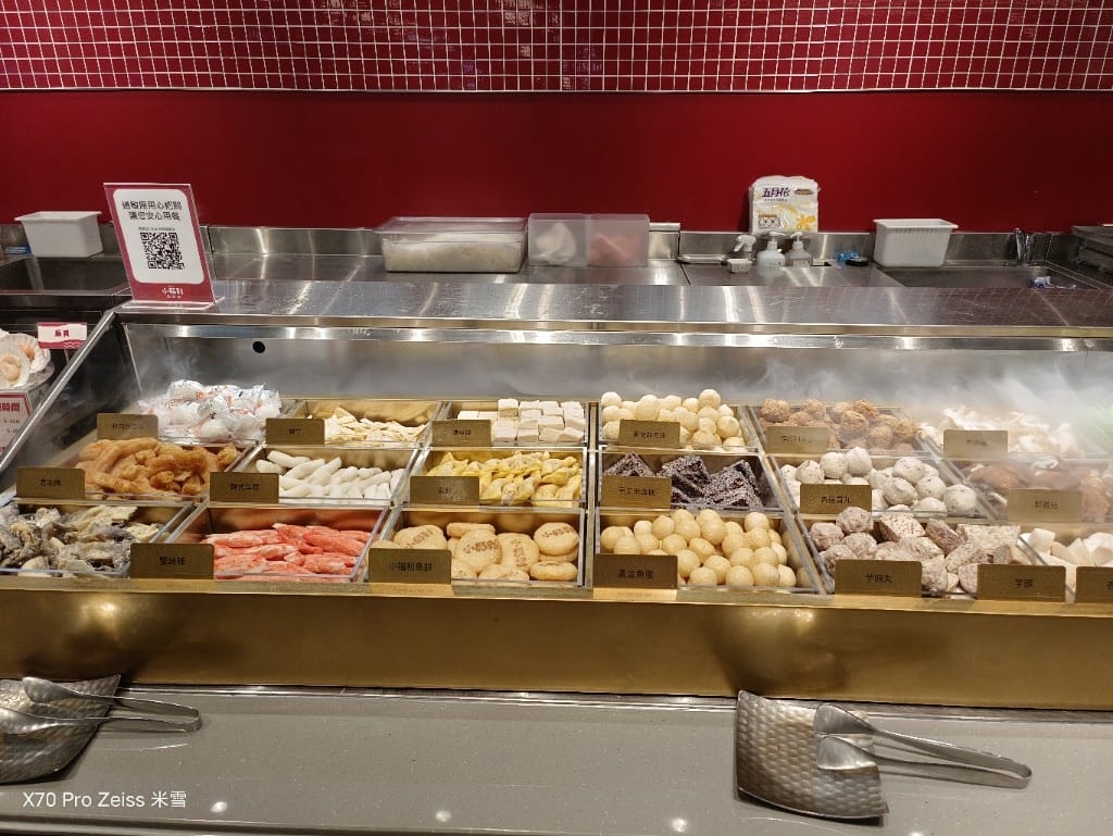 【新北吃到飽】小福利火鍋會所小碧潭店，食材棒棒環境也好的麻辣鍋吃到飽❤️