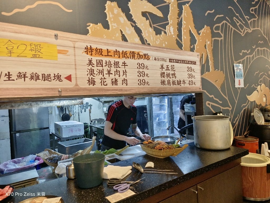 【新莊美食】八雲町和牛海鮮鍋物火鍋新莊店，$298起吃到飽❤️