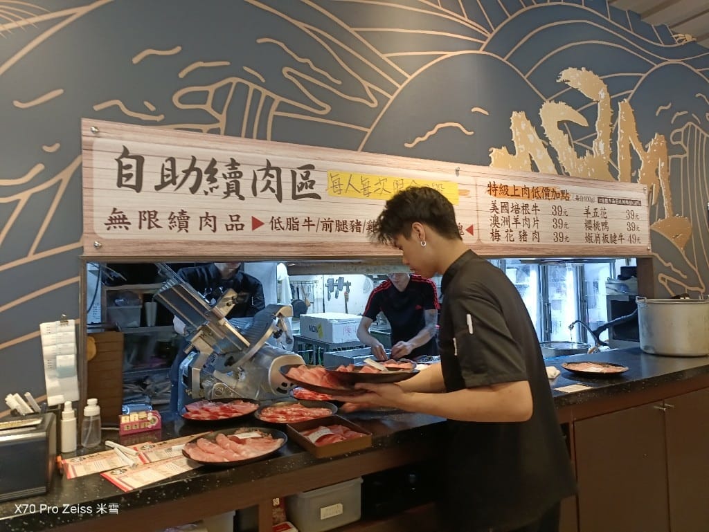 【新莊美食】八雲町和牛海鮮鍋物火鍋新莊店，$298起吃到飽❤️