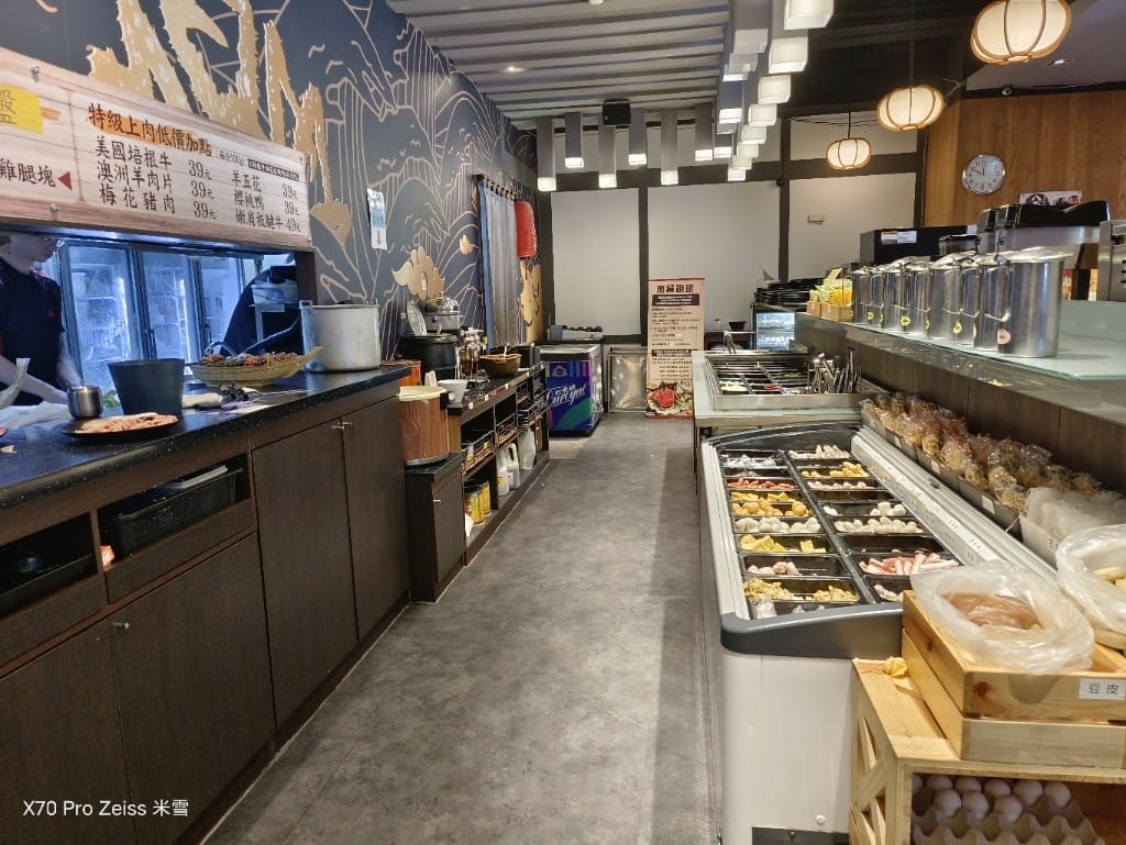 【新莊美食】八雲町和牛海鮮鍋物火鍋新莊店，$298起吃到飽❤️