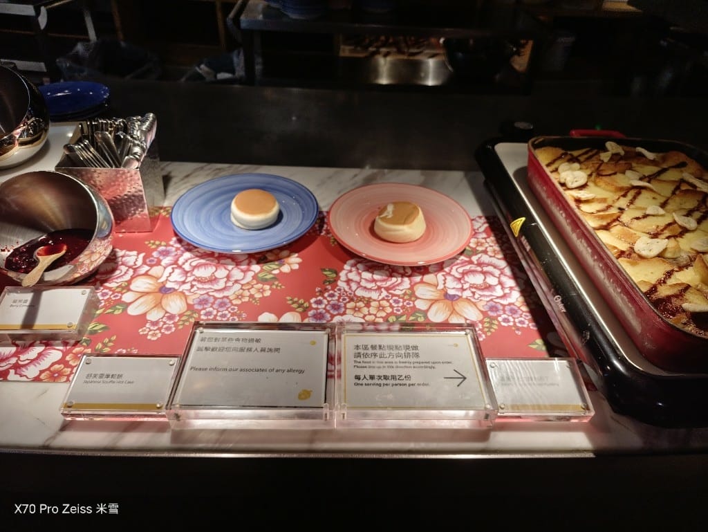 【台北吃到飽】十二廚台北喜來登大飯店25訪，平日午餐阿霞飯店美食吃到飽🍻
