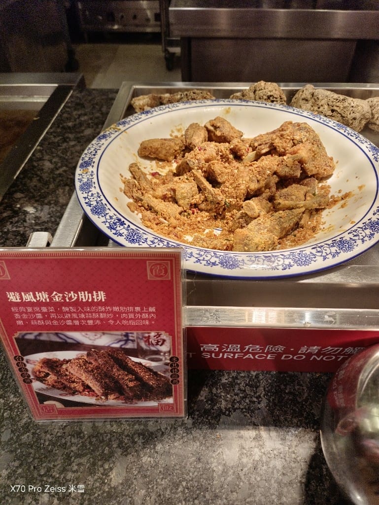 【台北吃到飽】十二廚台北喜來登大飯店25訪，平日午餐阿霞飯店美食吃到飽🍻