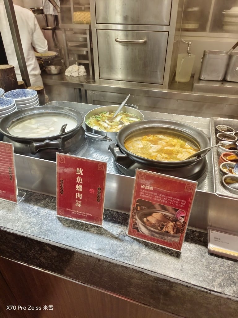 【台北吃到飽】十二廚台北喜來登大飯店25訪，平日午餐阿霞飯店美食吃到飽🍻