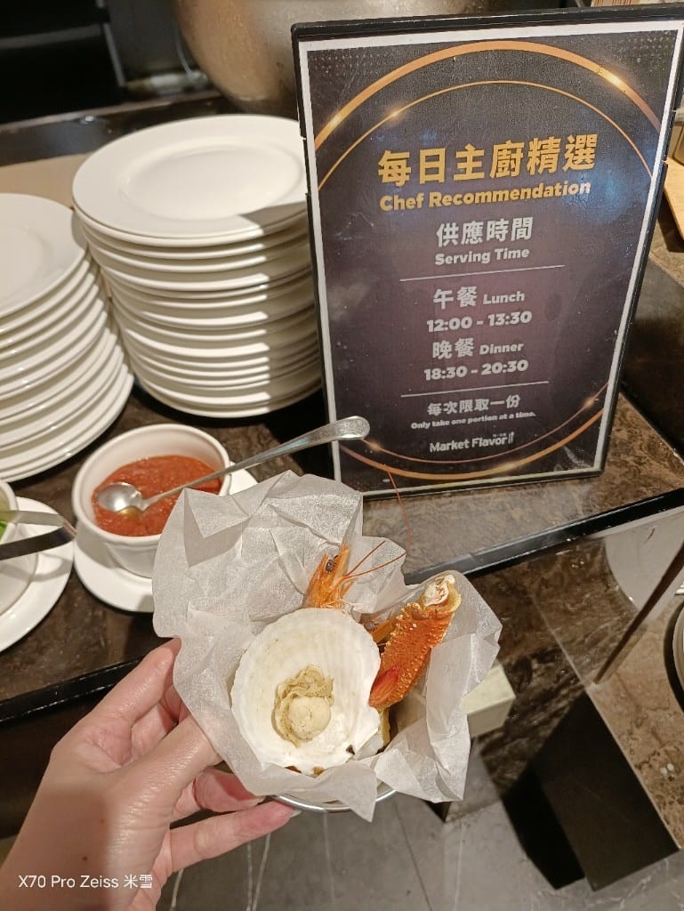 【板橋吃到飽】新板希爾頓悅市集，異國美食吃到飽❤️