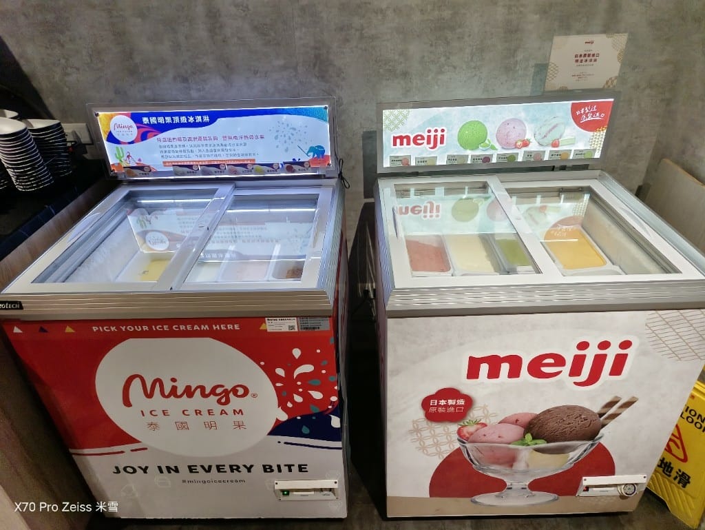 【新莊吃到飽】築間幸福鍋物新莊中悅廣場店6訪,平價好吃的鍋物吃到飽! - 第19張圖 【新莊吃到飽】築間幸福鍋物新莊中悅廣場店6訪,平價好吃的鍋物吃到飽!