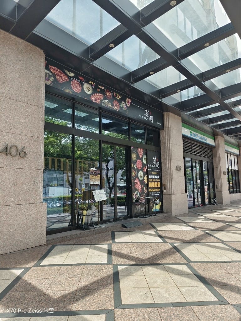 【新莊吃到飽】築間幸福鍋物新莊中悅廣場店6訪,平價好吃的鍋物吃到飽! - 第2張圖 【新莊吃到飽】築間幸福鍋物新莊中悅廣場店6訪,平價好吃的鍋物吃到飽!