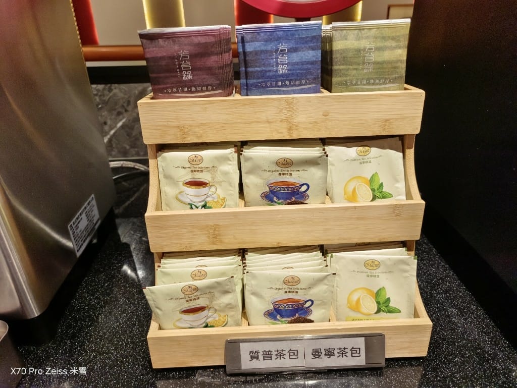 【台北吃到飽】嚮辣和牛麻辣鍋台北捷運西門，把握回饋22%優惠❤️