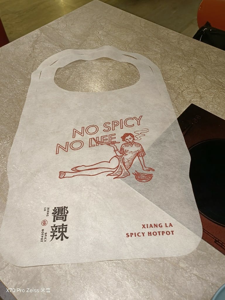 【台北吃到飽】嚮辣和牛麻辣鍋台北捷運西門，把握回饋22%優惠❤️