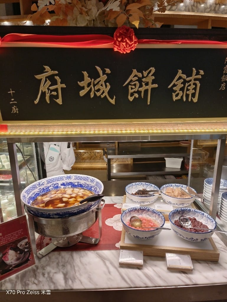 【台北吃到飽】十二廚台北喜來登大飯店26訪，平日午餐阿霞飯店美食吃到飽🍻