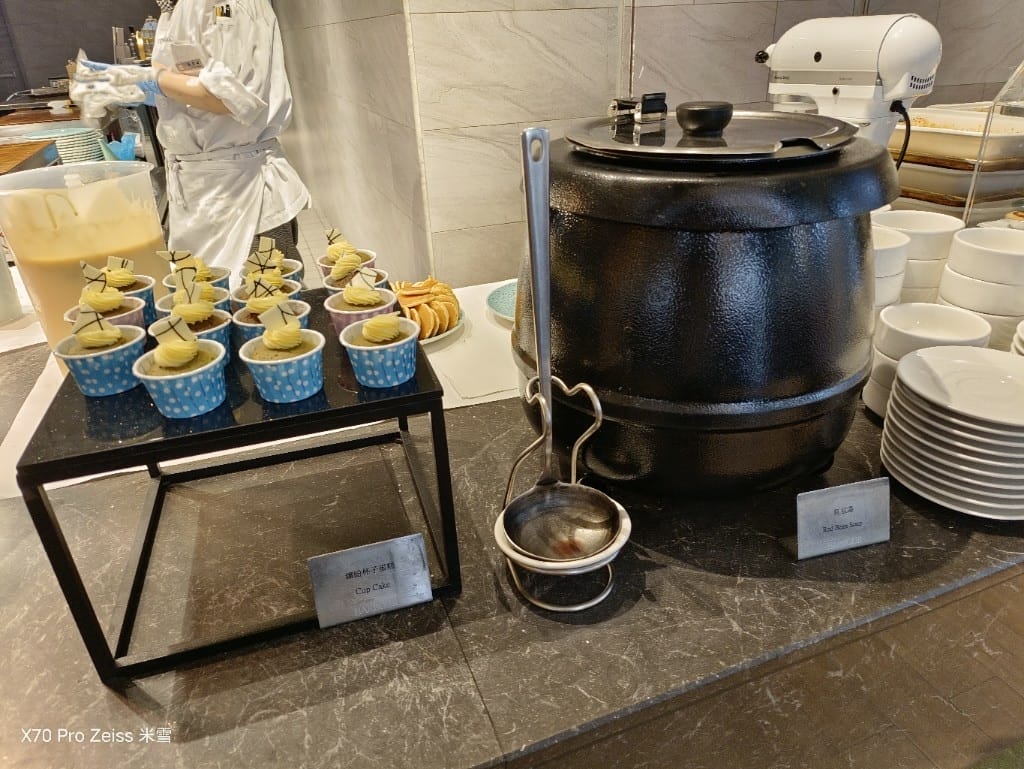 【台北吃到飽】漢來海港敦化店下午茶買一送一❤️