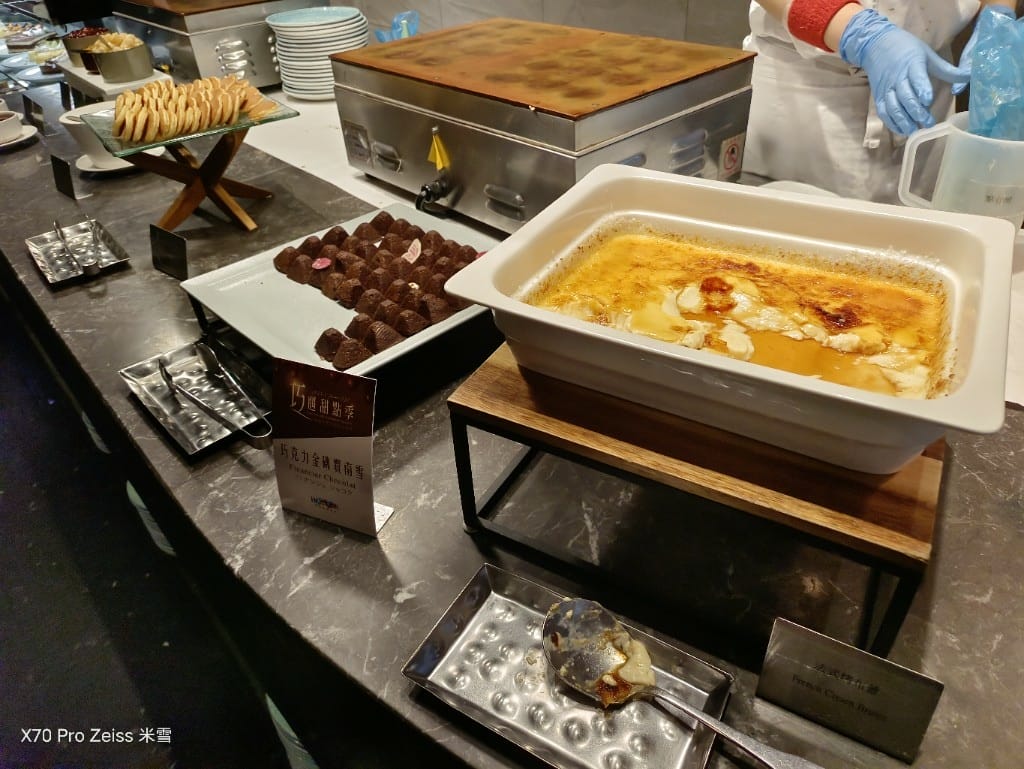 【台北吃到飽】漢來海港敦化店下午茶買一送一❤️