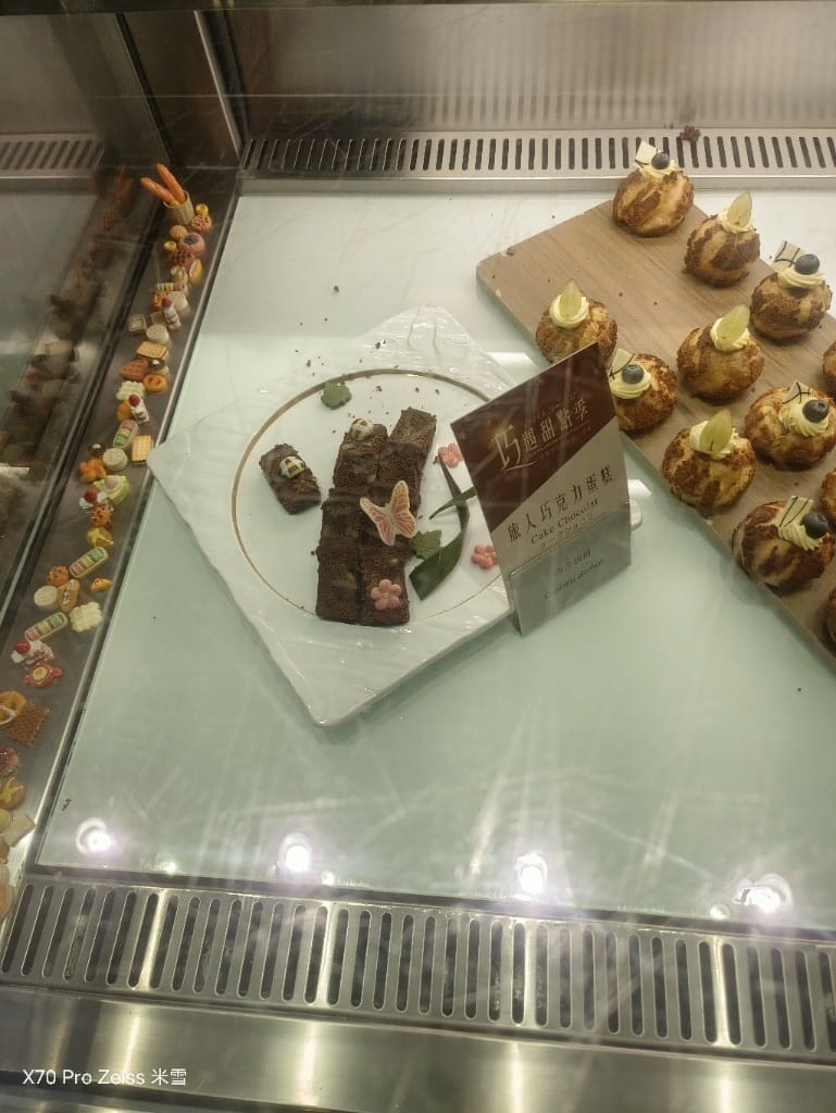 【台北吃到飽】漢來海港敦化店下午茶買一送一❤️