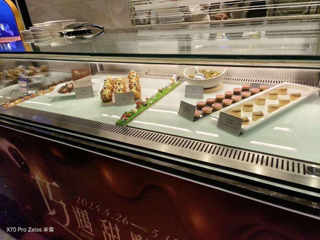 【台北吃到飽】漢來海港敦化店下午茶買一送一❤️