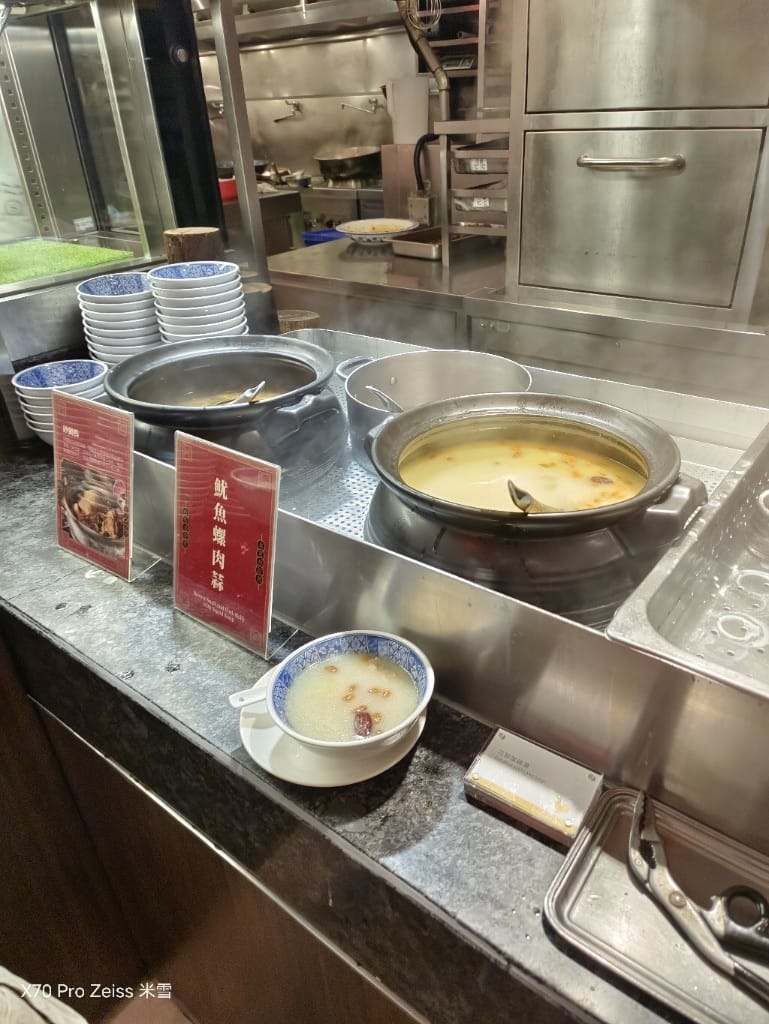 【台北吃到飽】十二廚台北喜來登大飯店26訪，平日午餐阿霞飯店美食吃到飽🍻