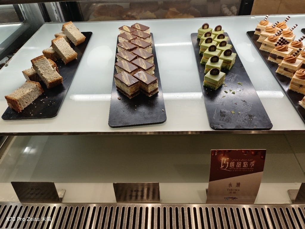 【台北吃到飽】漢來海港敦化店下午茶買一送一❤️